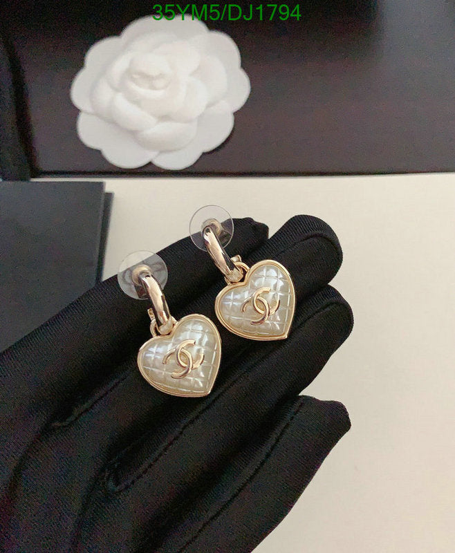 SAMC - CHL Jewelry - 127