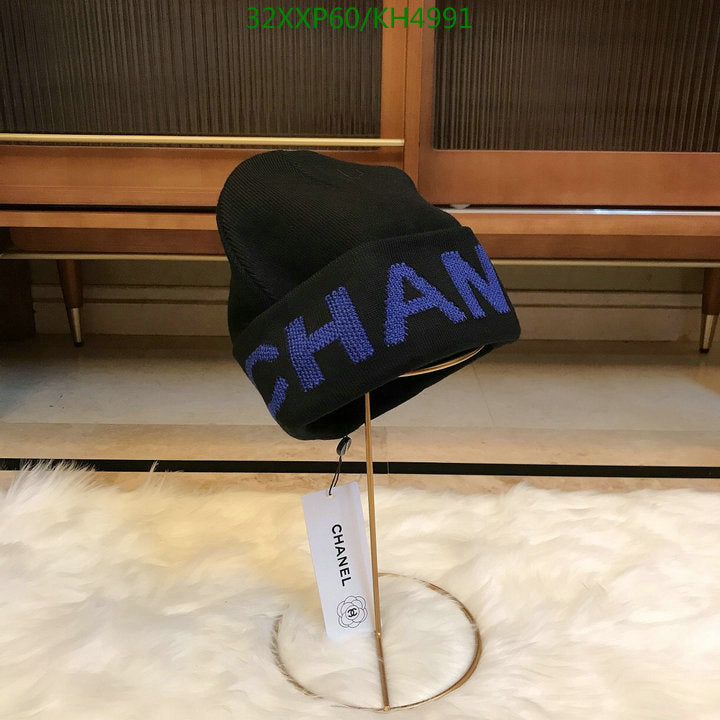 SAMC - CHL Caps & Hats - 507
