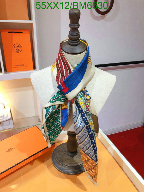 SAMC - HMS Scarves - 203