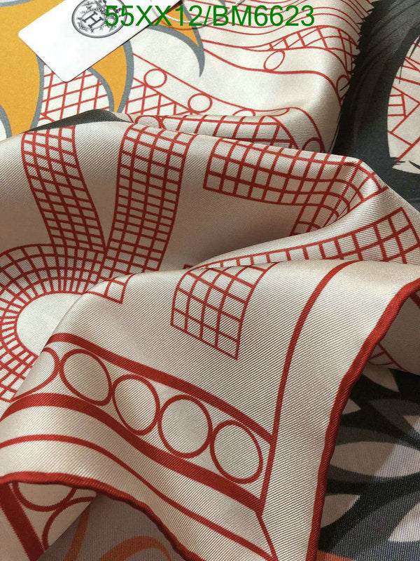 SAMC - HMS Scarves - 181