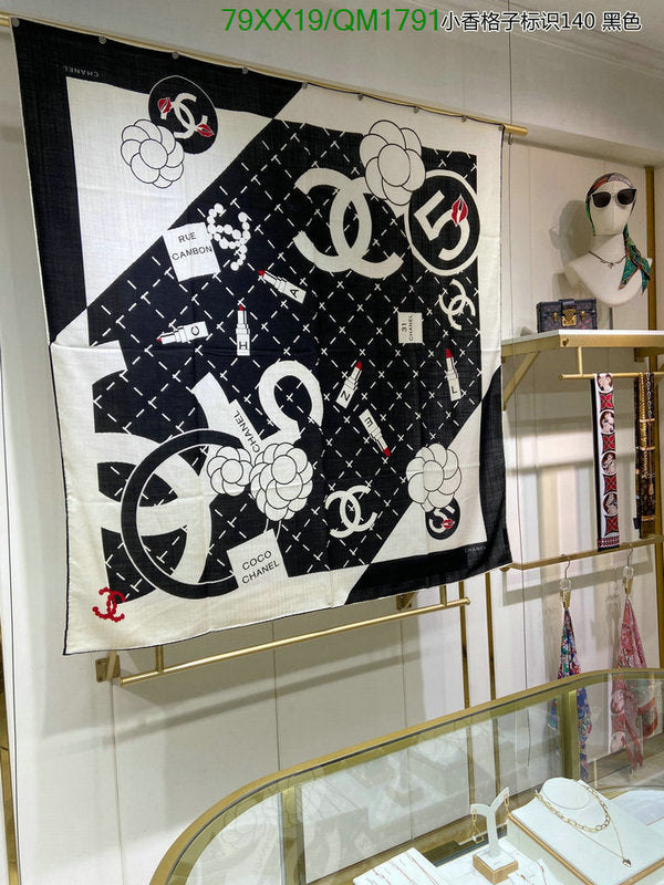 SAMC - CHL Scarves - 692