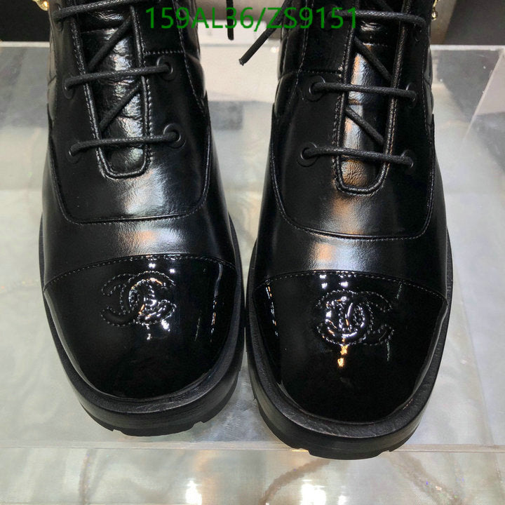 SAMC - Mix Boots - 213