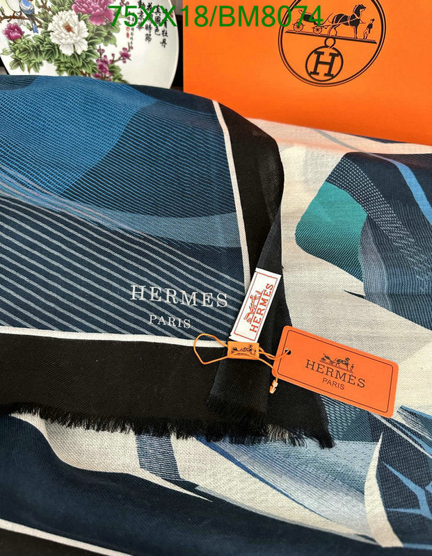 SAMC - HMS Scarves - 168