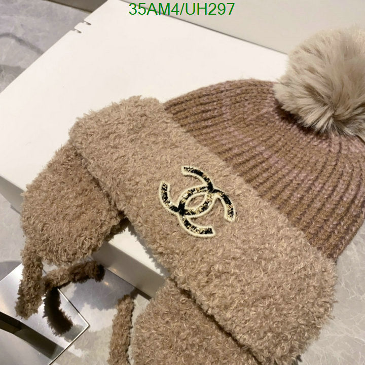 SAMC - CHL Caps & Hats - 116