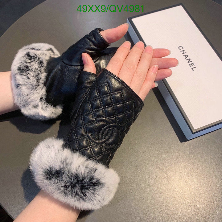SAMC - CHL Gloves - 161
