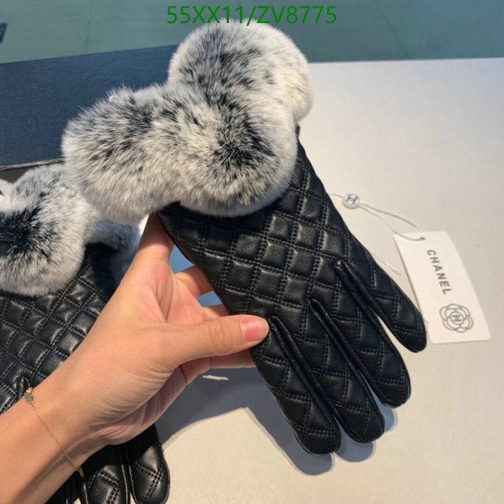 SAMC - CHL Gloves - 211