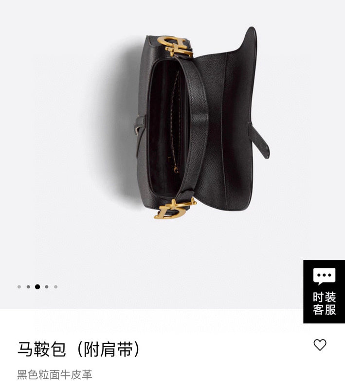 Glami - GLAMIr Bags - 1590