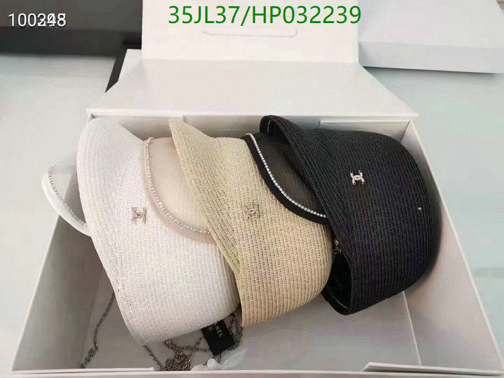 SAMC - CHL Caps & Hats - 511