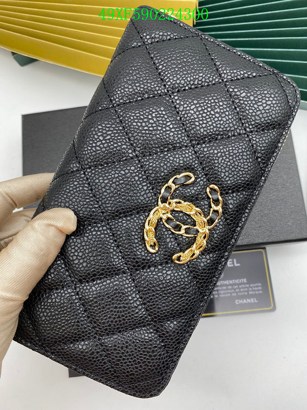 Glami - CHL Wallet - 2668