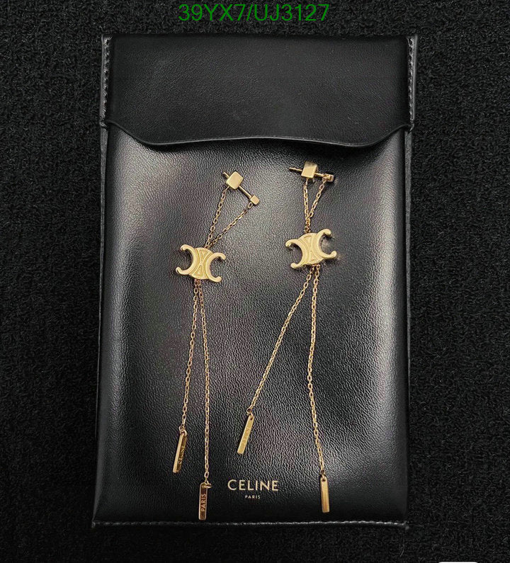SAMC - COL Jewelry - 043