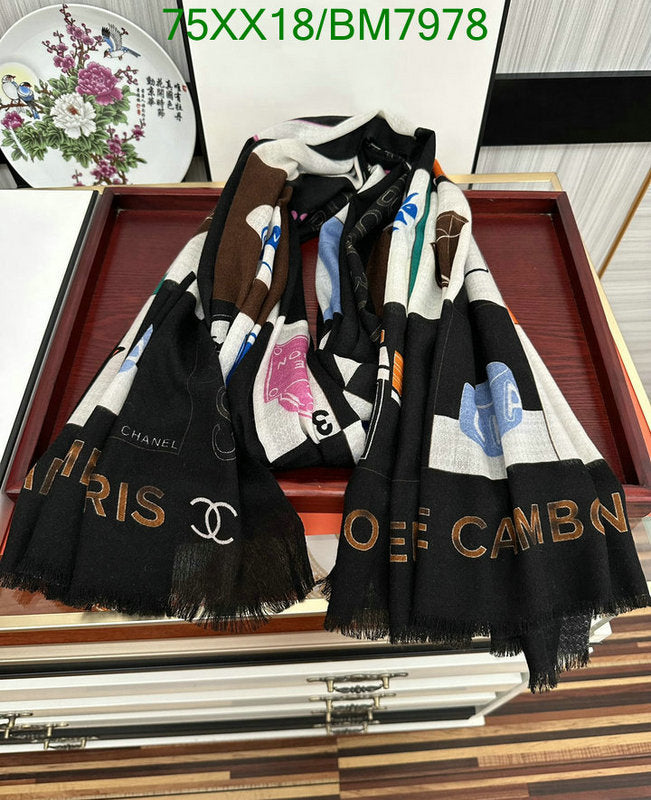 SAMC - CHL Scarves - 168