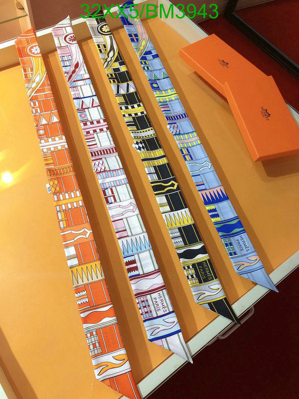 SAMC - HMS Scarves - 264