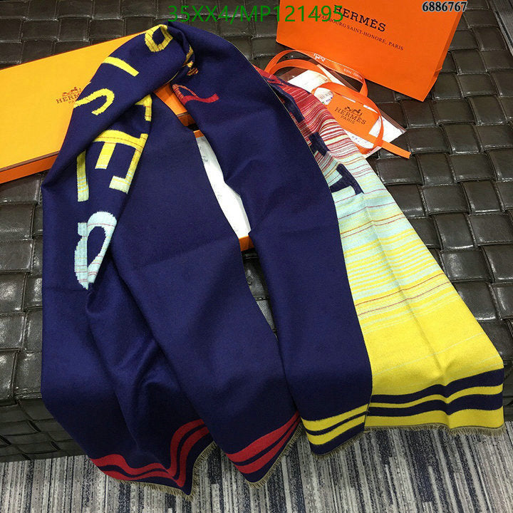 SAMC - HMS Scarves - 871