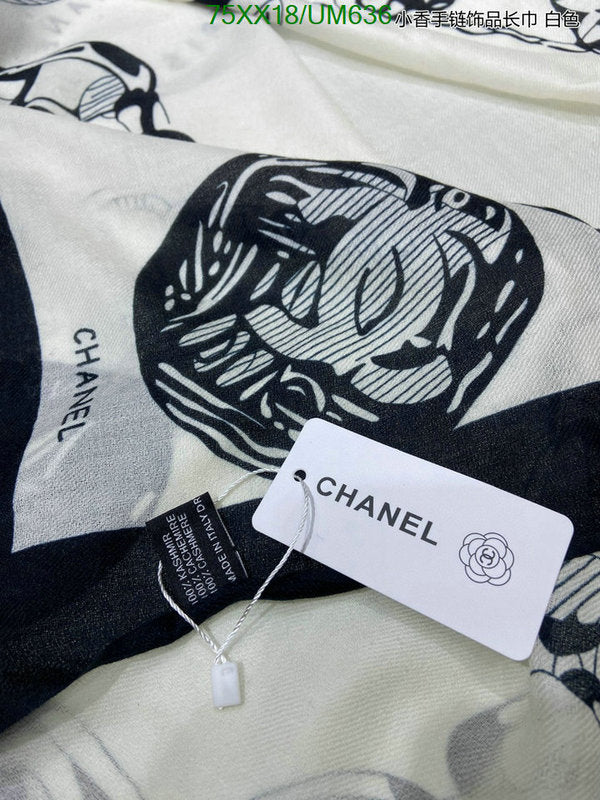 SAMC - CHL Scarves - 496