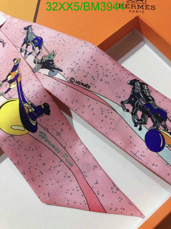 SAMC - HMS Scarves - 263