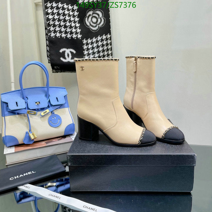 SAMC - Mix Boots - 241