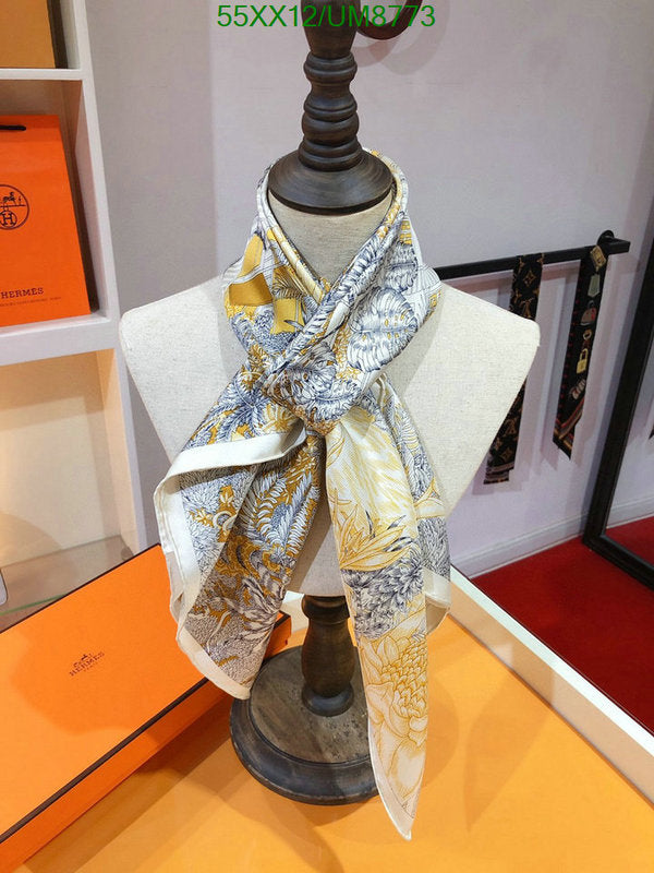 SAMC - HMS Scarves - 370