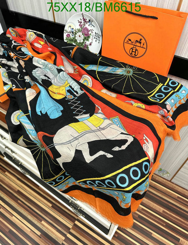 SAMC - HMS Scarves - 190