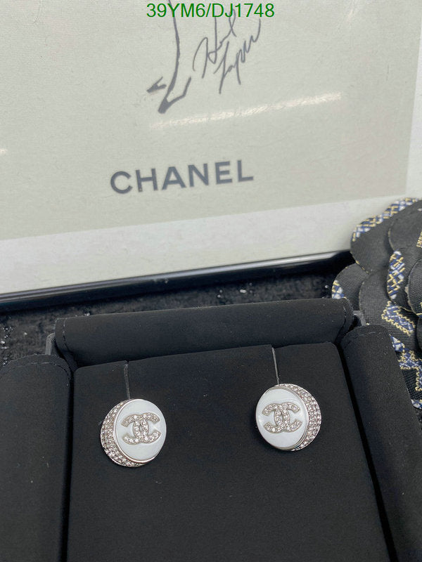 SAMC - CHL Jewelry - 192