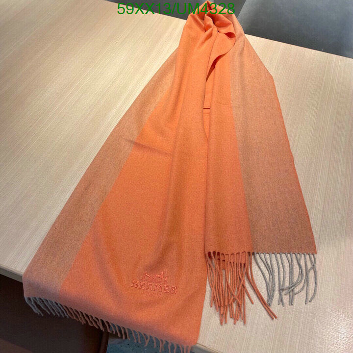 SAMC - HMS Scarves - 430