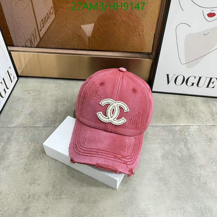 SAMC - CHL Caps & Hats - 242