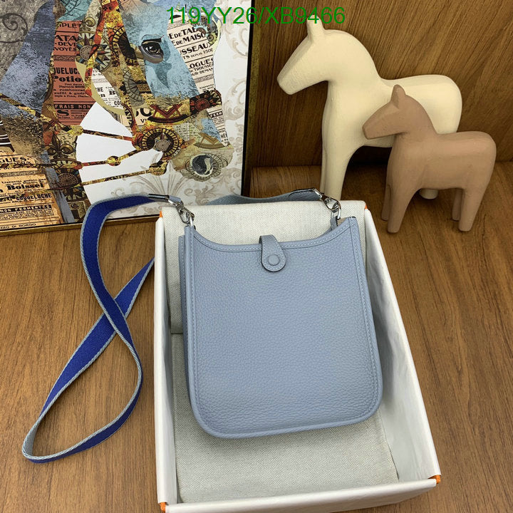 SAMC - HMS Bags - 480