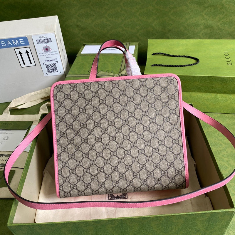 GUI2 Bags - Fashion Bags  1074
