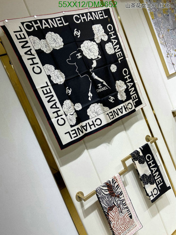 SAMC - CHL Scarves - 022