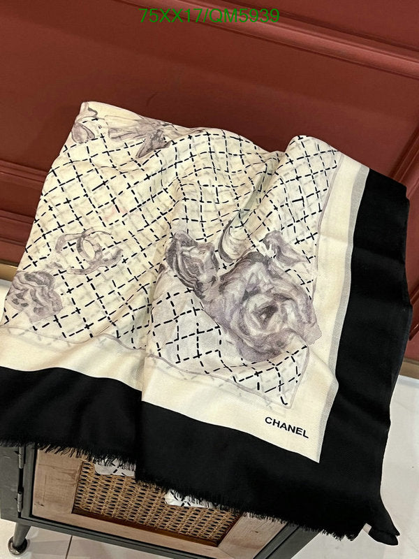 SAMC - CHL Scarves - 607