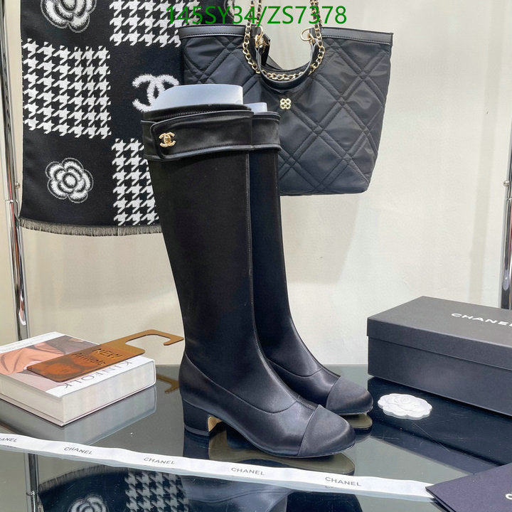 SAMC - Mix Boots - 246