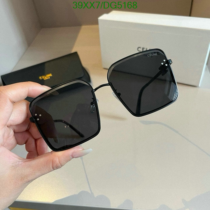SAMC - COL Glasses - 011