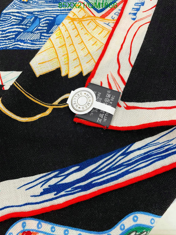 SAMC - HMS Scarves - 659