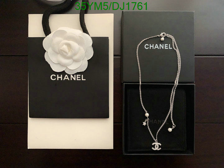 SAMC - CHL Jewelry - 199