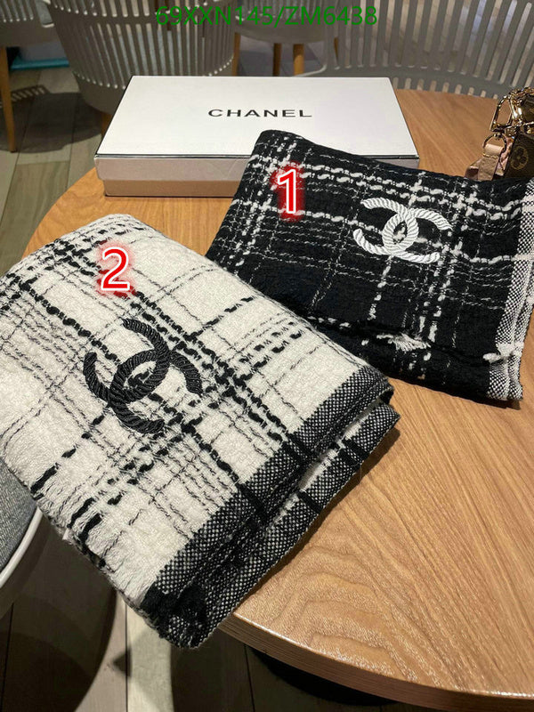 SAMC - CHL Scarves - 894
