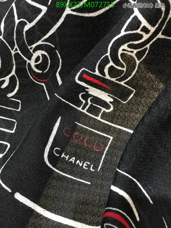 SAMC - CHL Scarves - 974