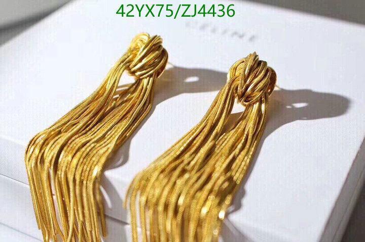 SAMC - COL Jewelry - 123