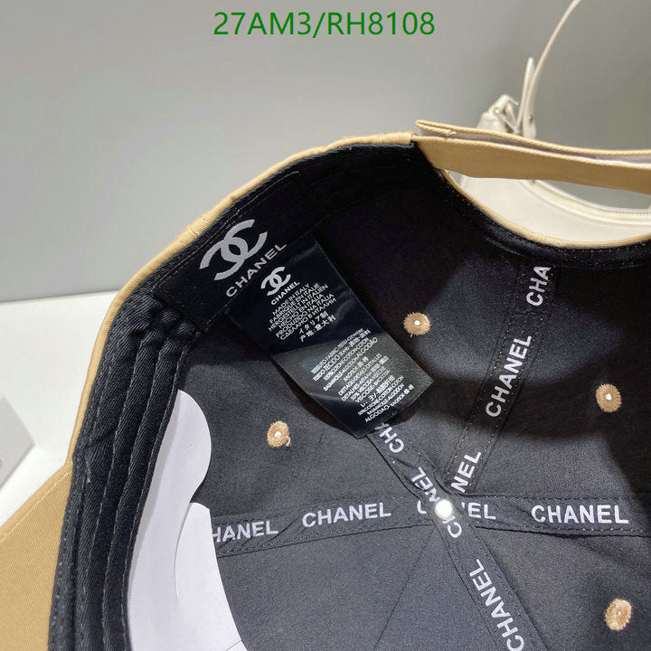 SAMC - CHL Caps & Hats - 244
