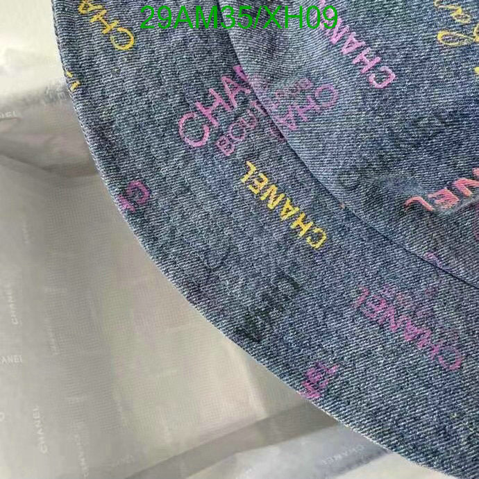SAMC - CHL Caps & Hats - 275