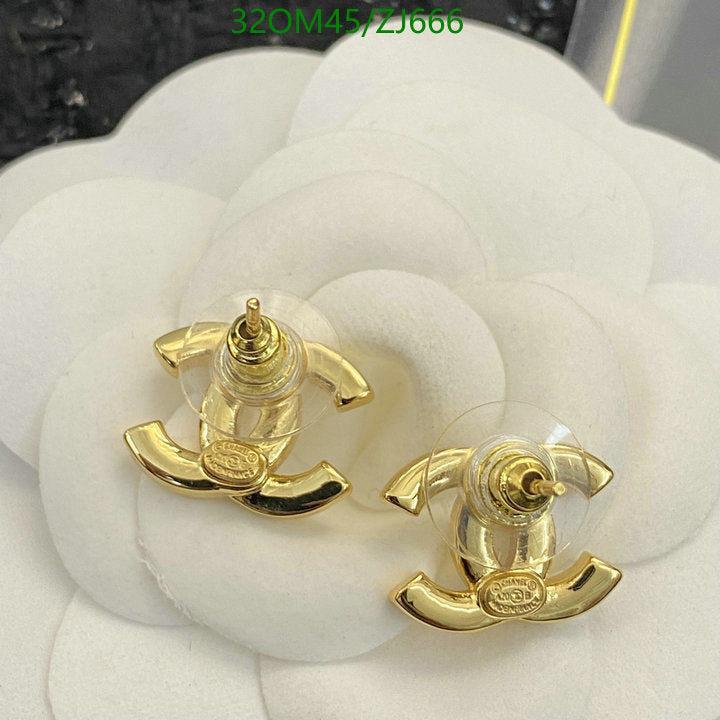 SAMC - CHL Jewelry - 1162