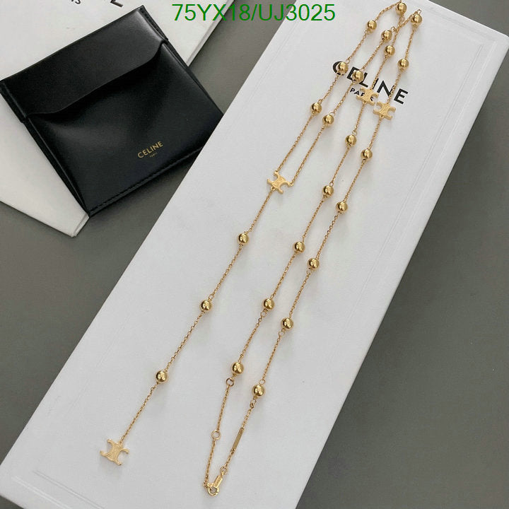 SAMC - COL Jewelry - 038