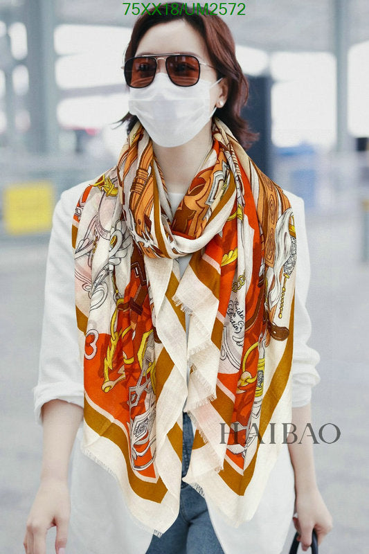 SAMC - HMS Scarves - 463