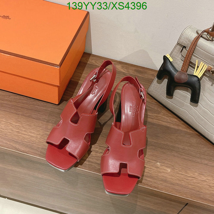 SAMC - HMS Women Shoes - 374
