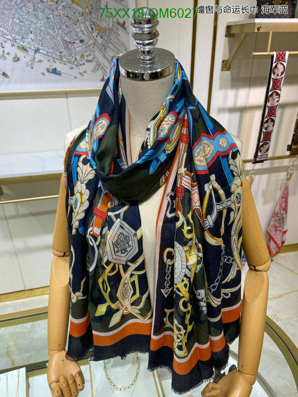 SAMC - HMS Scarves - 588