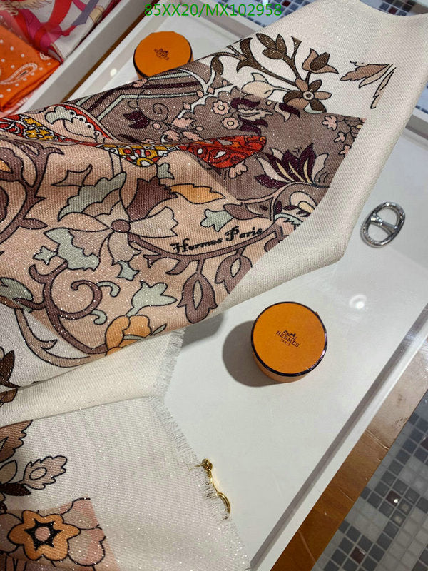 SAMC - HMS Scarves - 880
