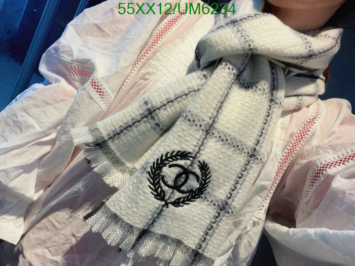 SAMC - CHL Scarves - 304