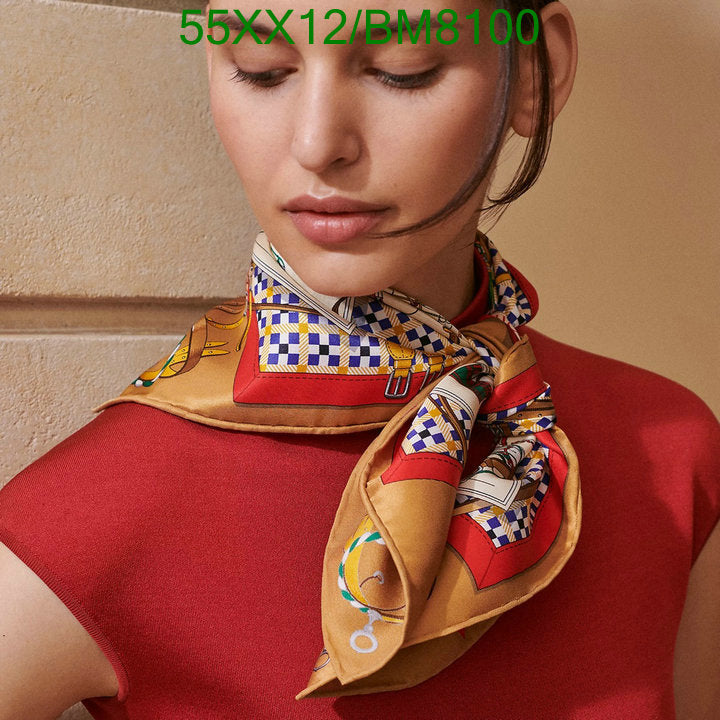 SAMC - HMS Scarves - 146