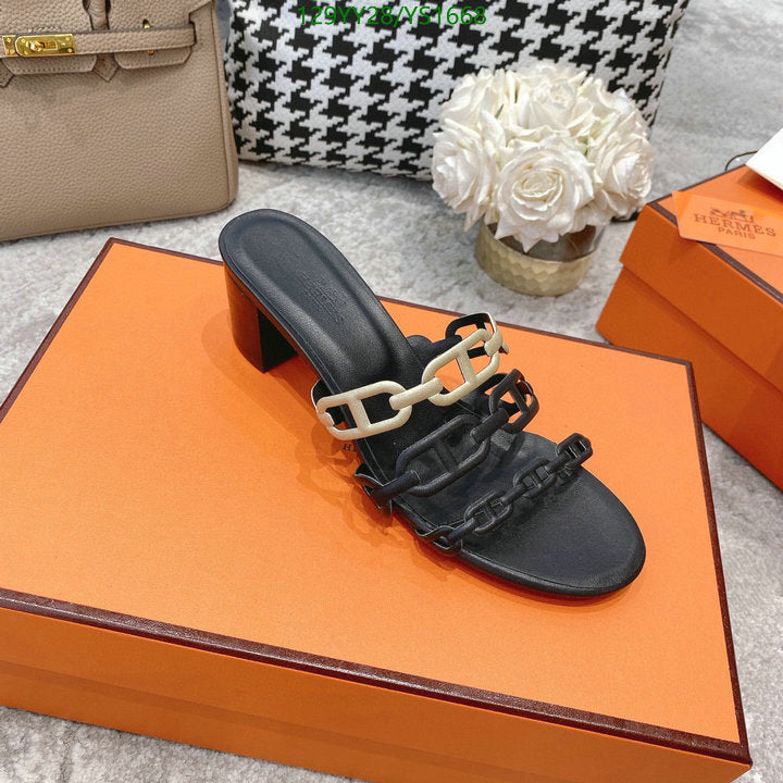 SAMC - HMS Women Shoes - 447