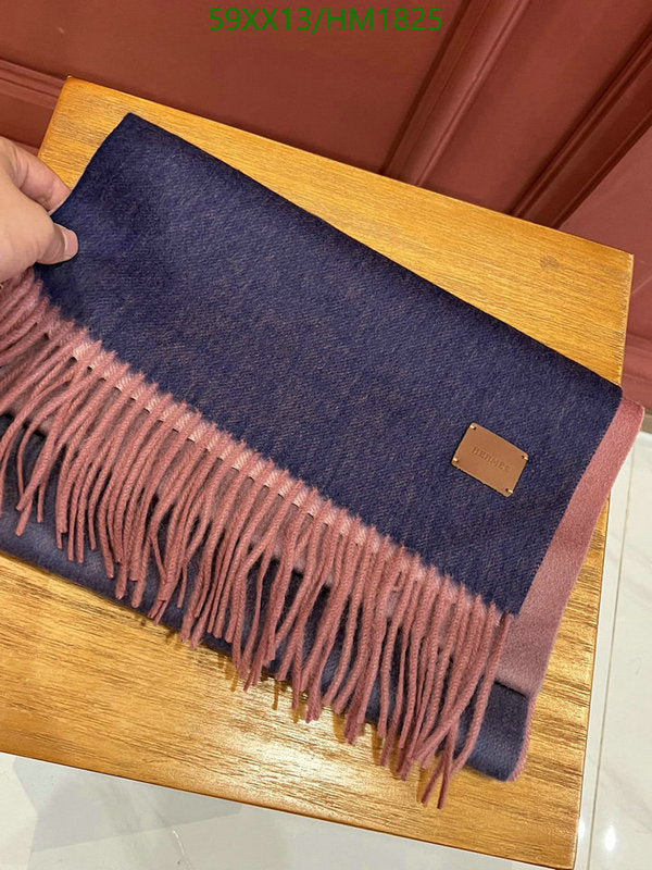 SAMC - HMS Scarves - 897