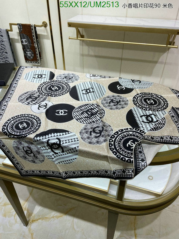 SAMC - CHL Scarves - 478