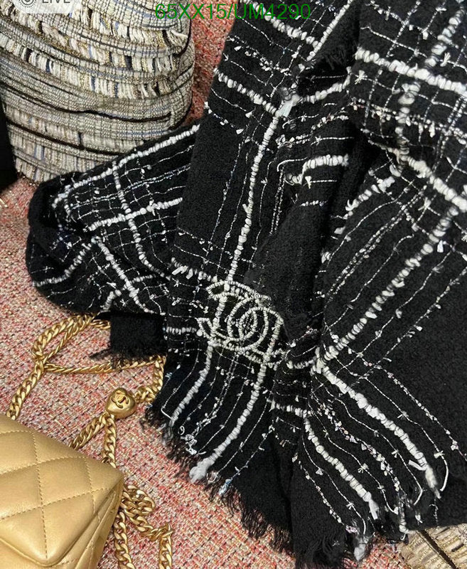 SAMC - CHL Scarves - 355